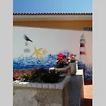 Casa Da بيت للعطل *